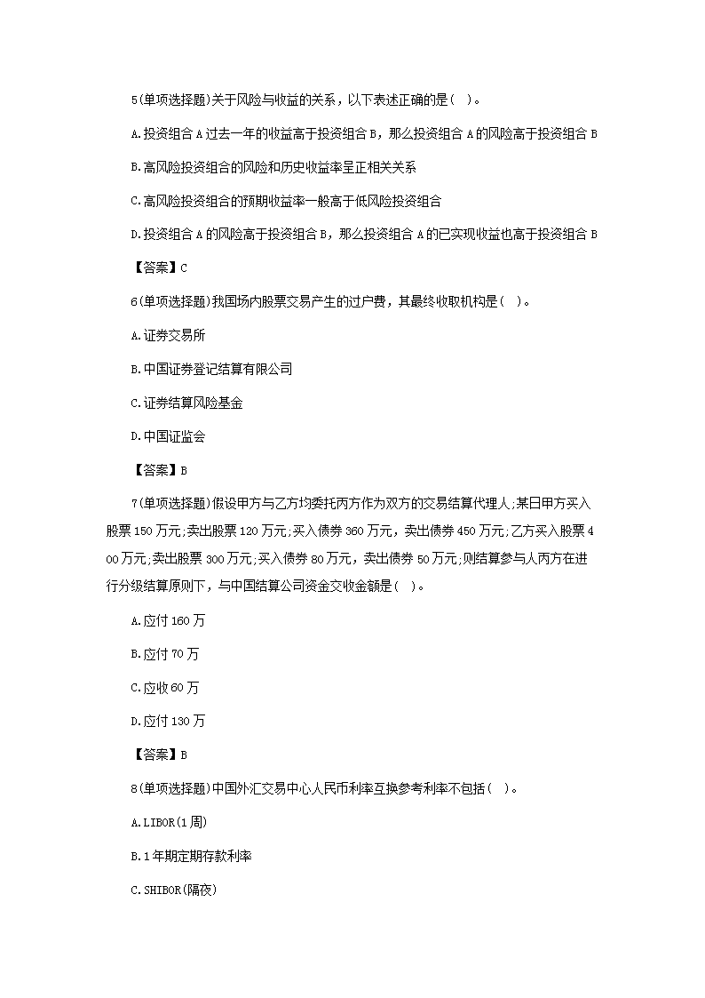 图片_05.png