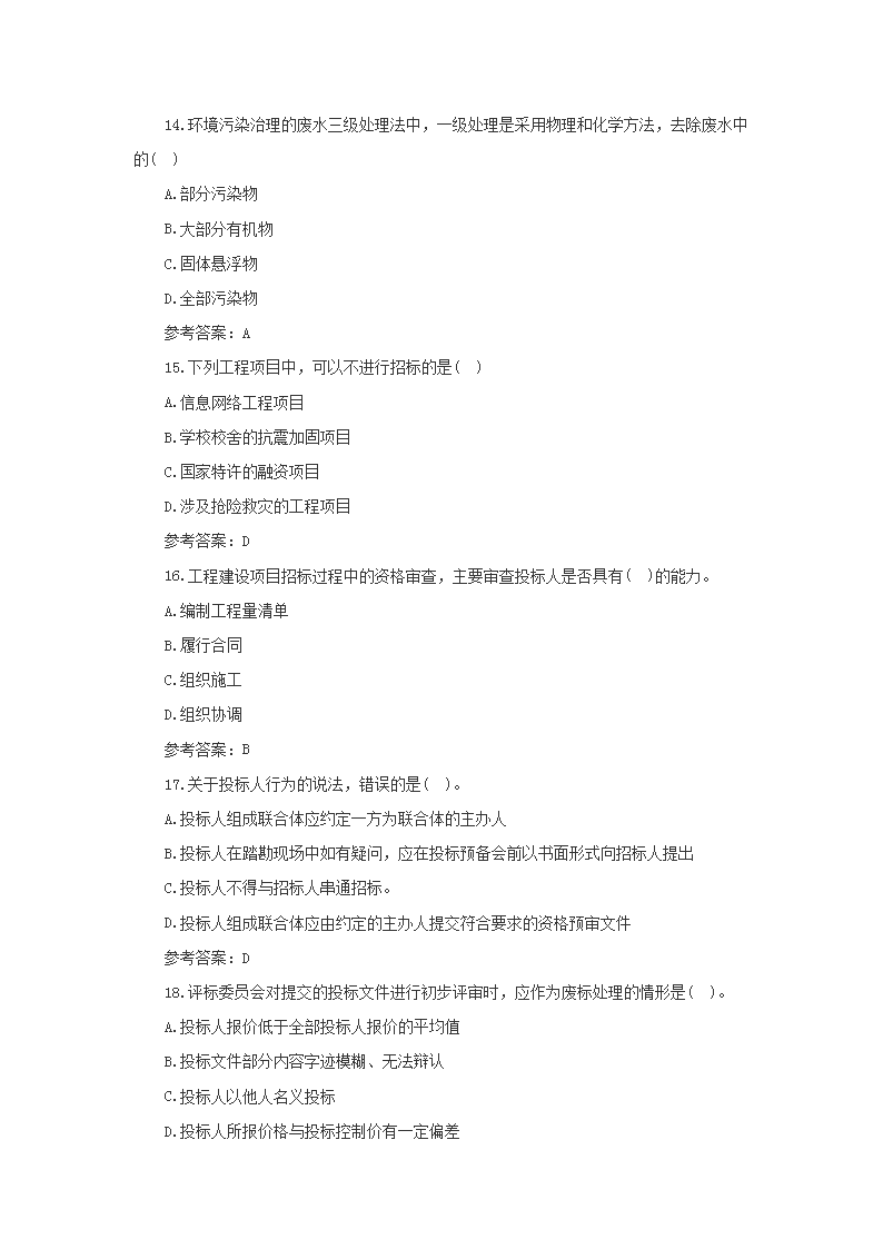 图片_04.png