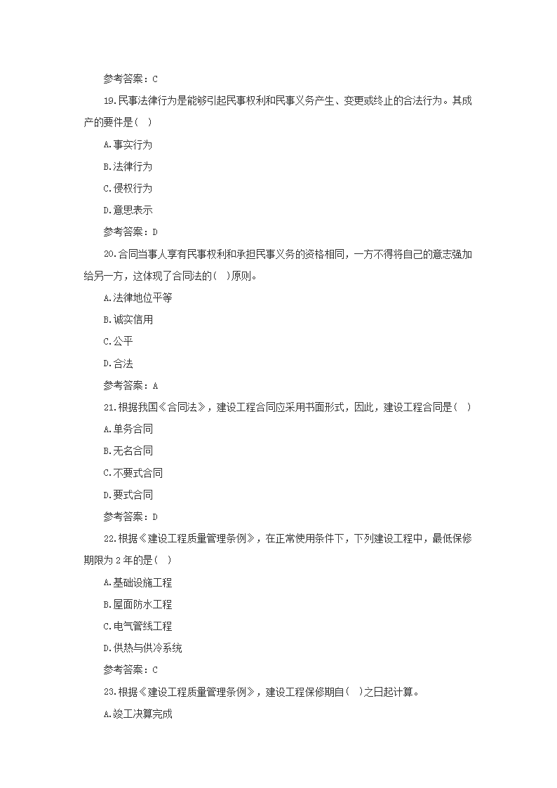 图片_05.png