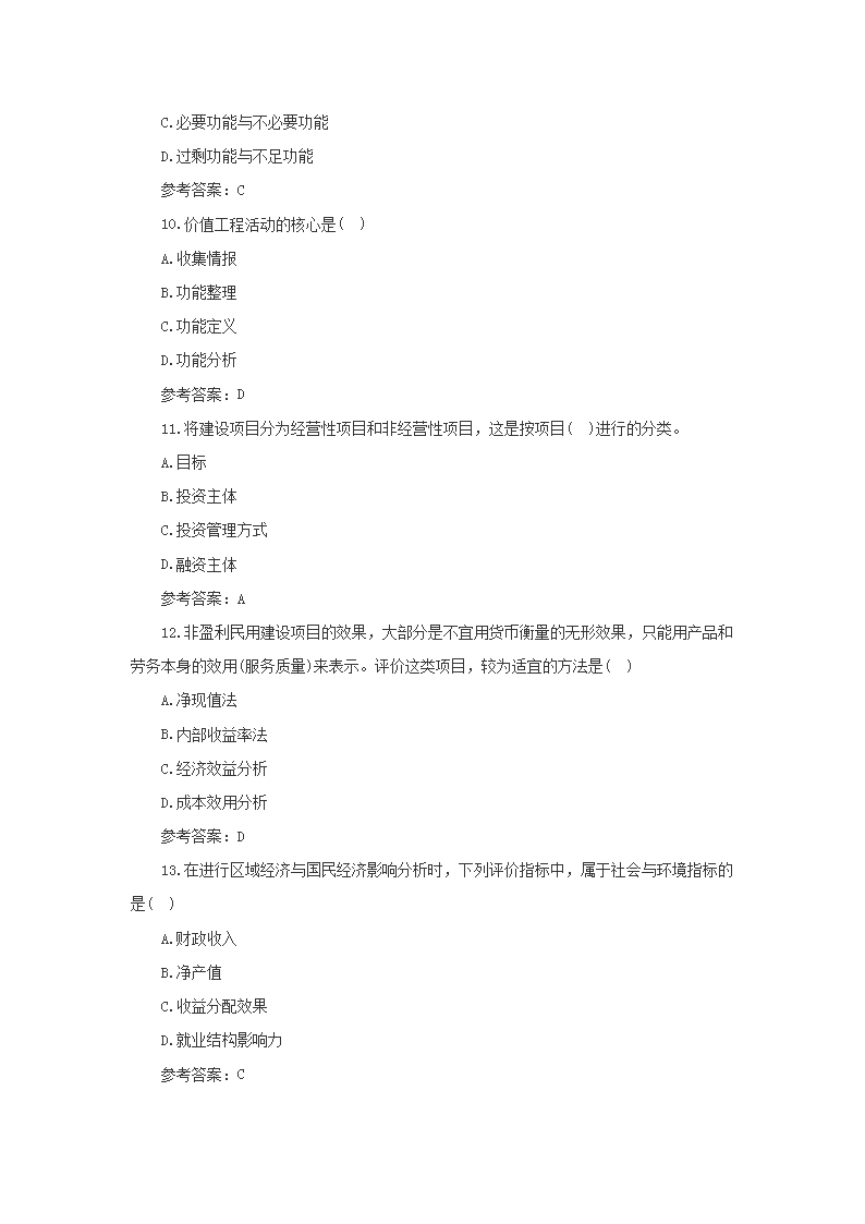 图片_03.png