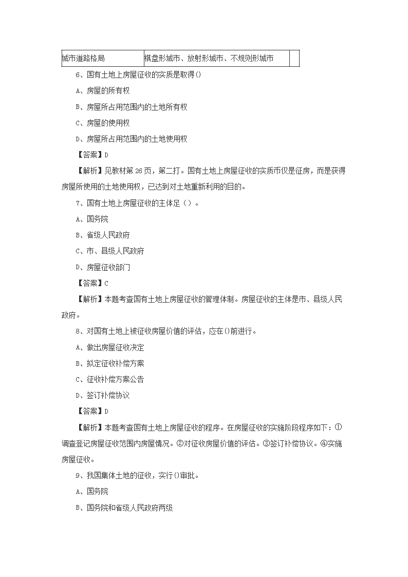 图片_03.png