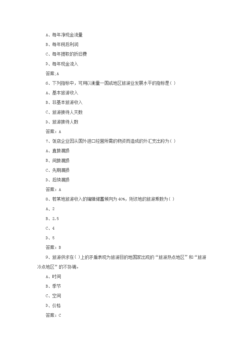 图片_02.png