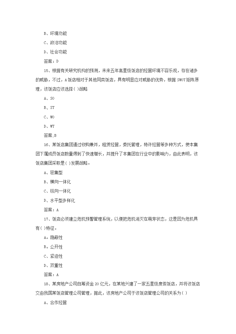 图片_04.png