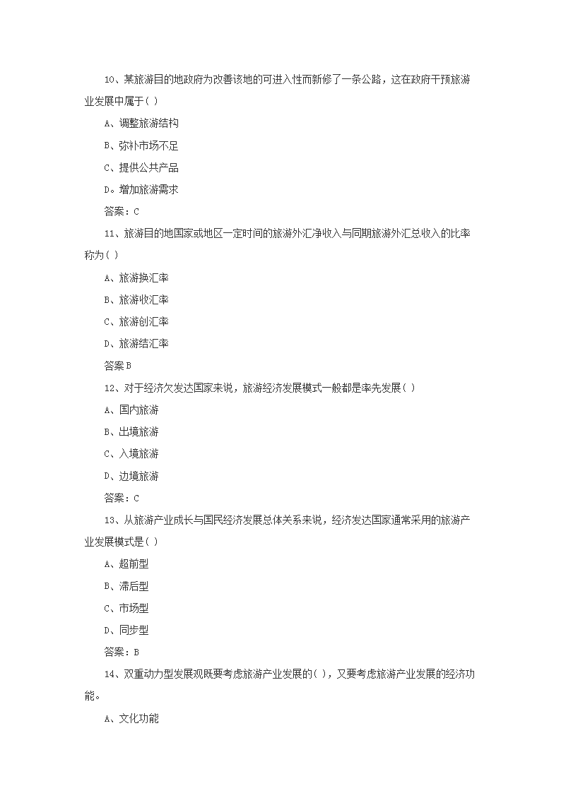 图片_03.png