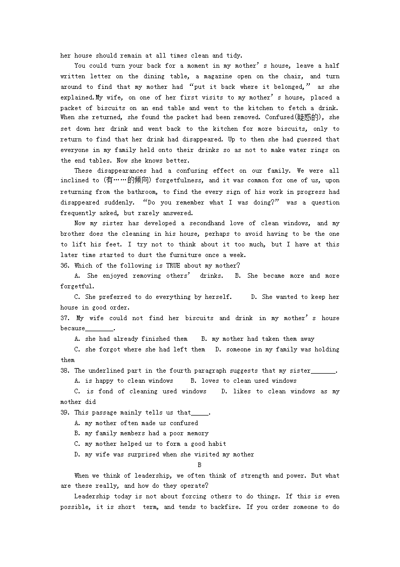 Removed_2009年黑龙江特岗教师招聘考试中学英语真题及答�?.png