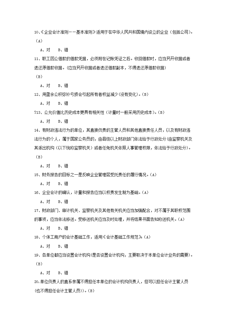 图片_02.png