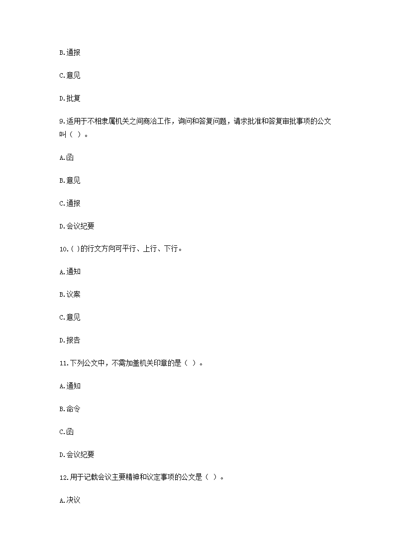 图片_03.png