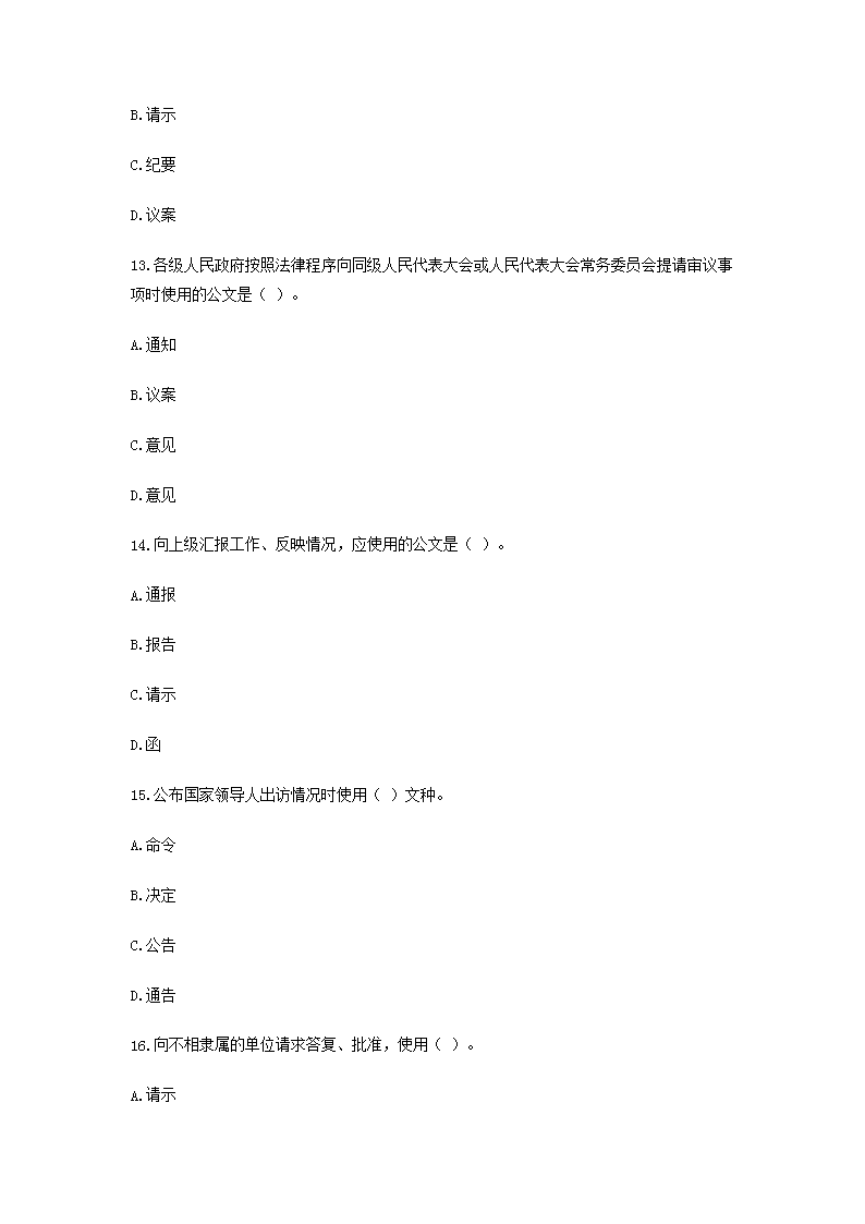 图片_04.png