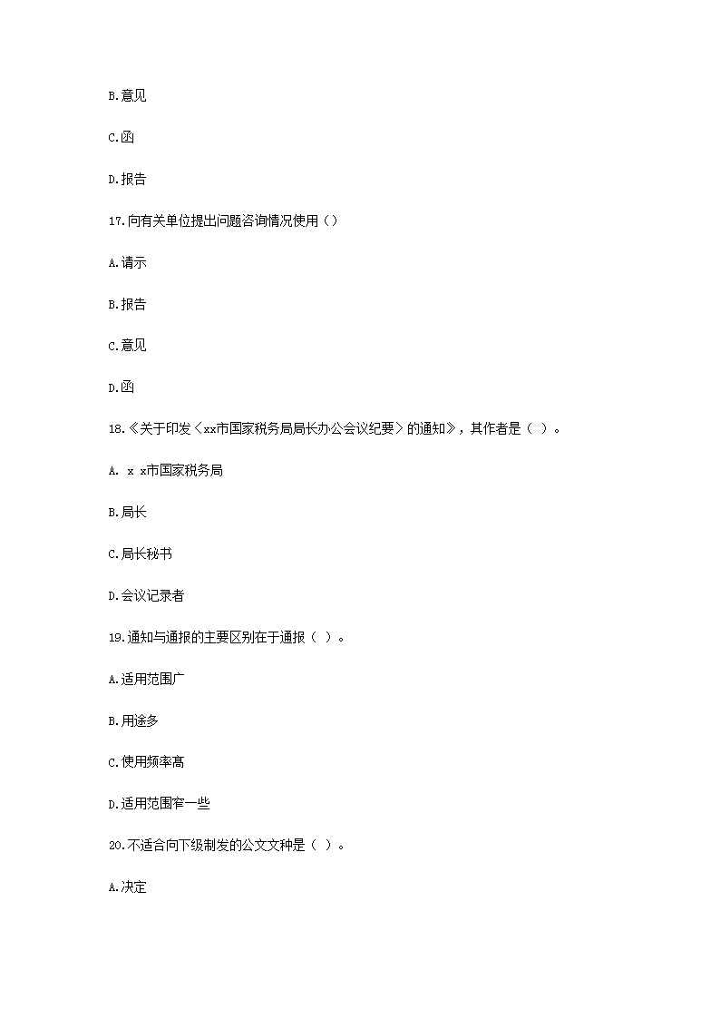 图片_05.png