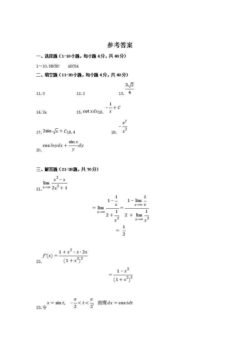 01_695.png