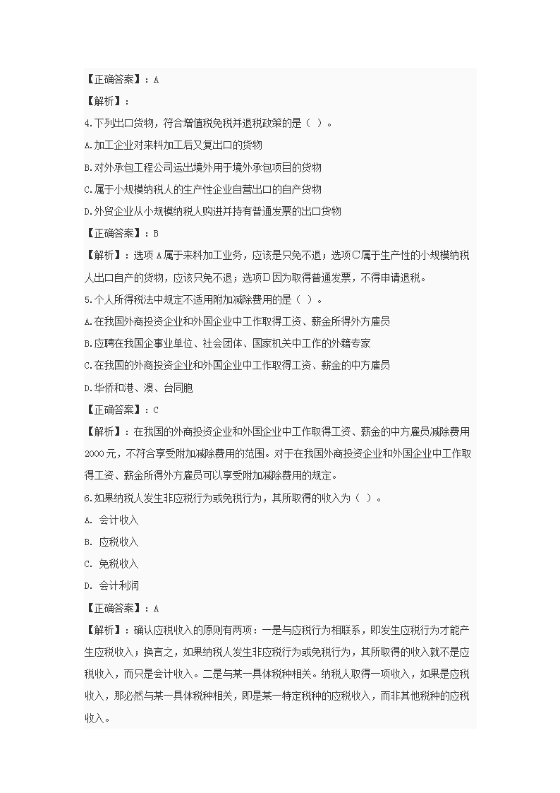 图片_02.png