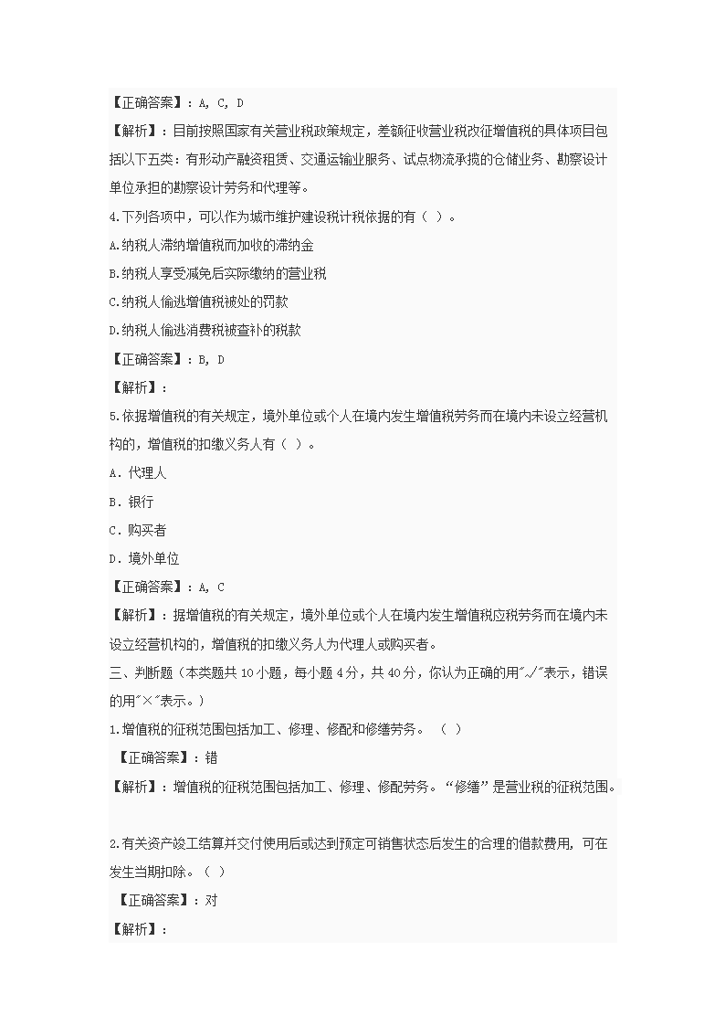 图片_05.png