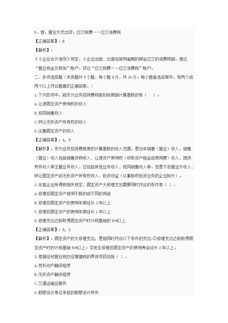 图片_04.png