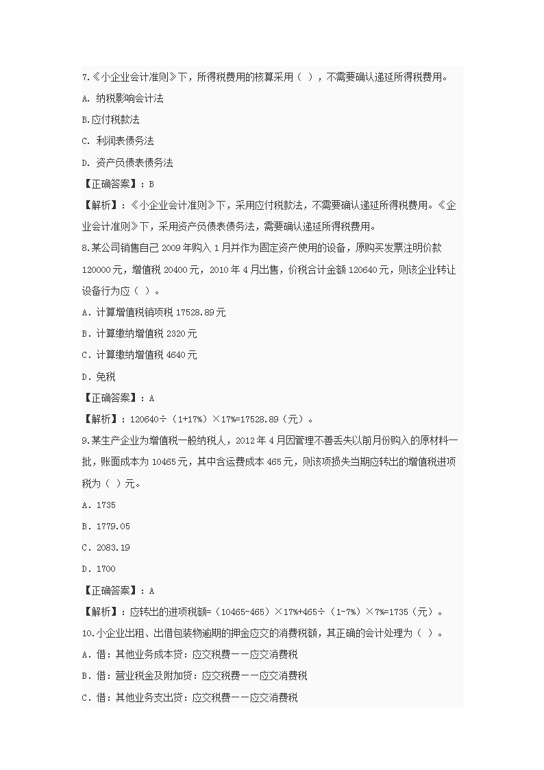 图片_03.png