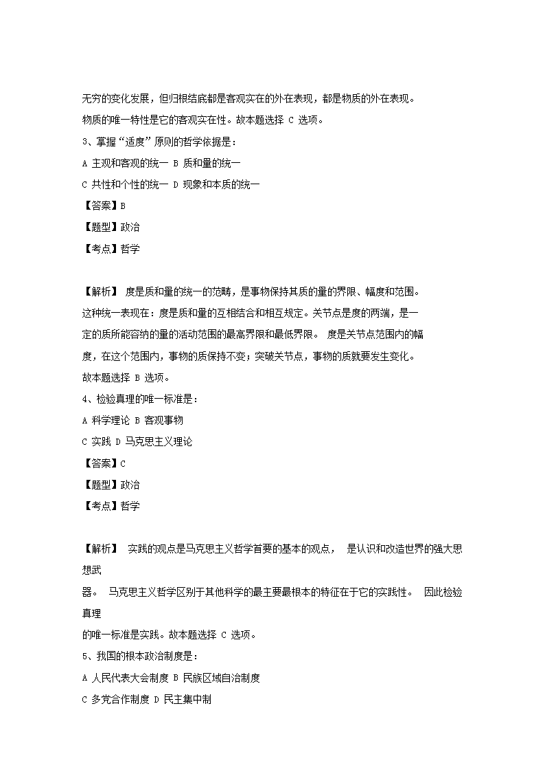 图片_42.png