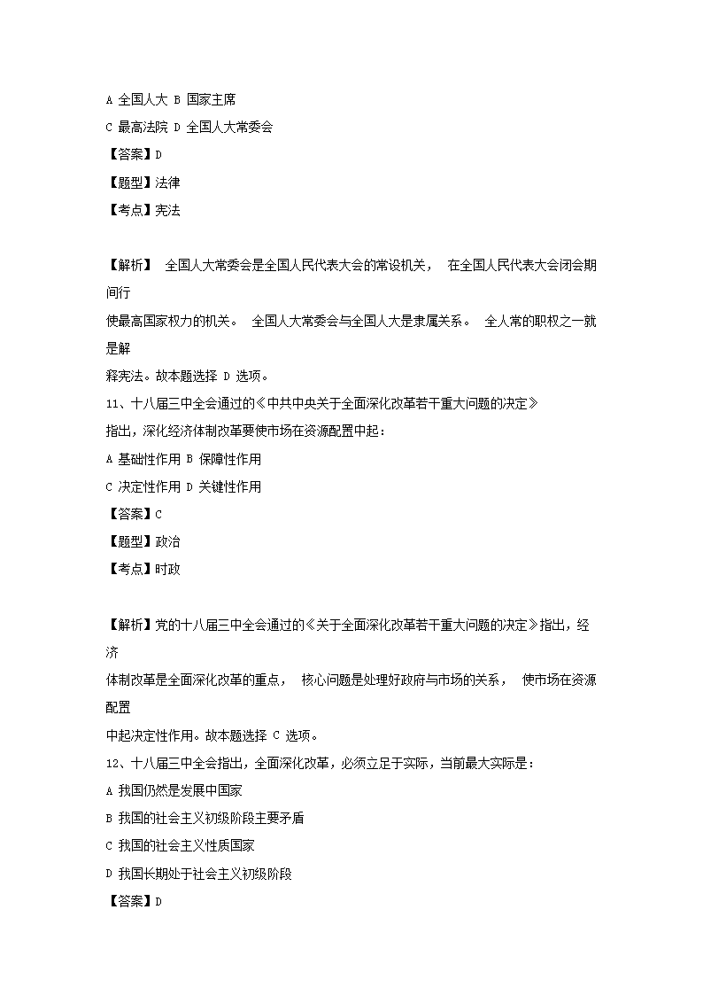 图片_45.png