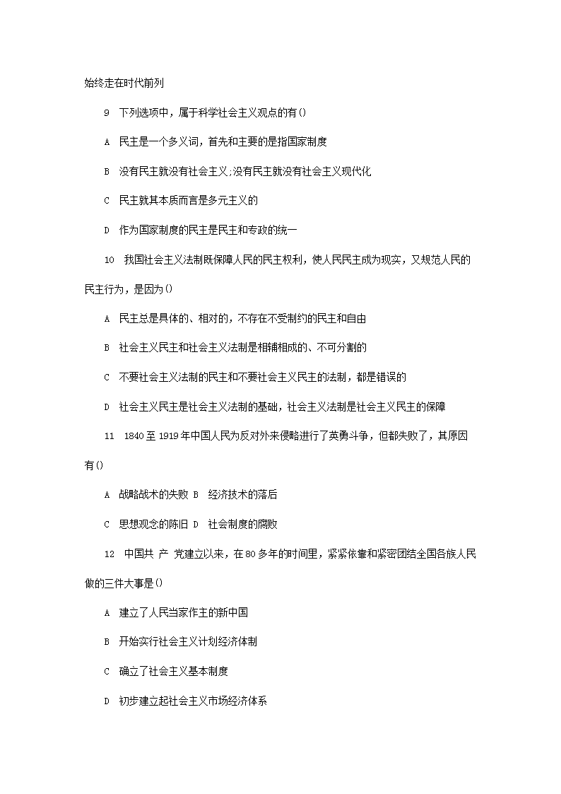 图片_03.png