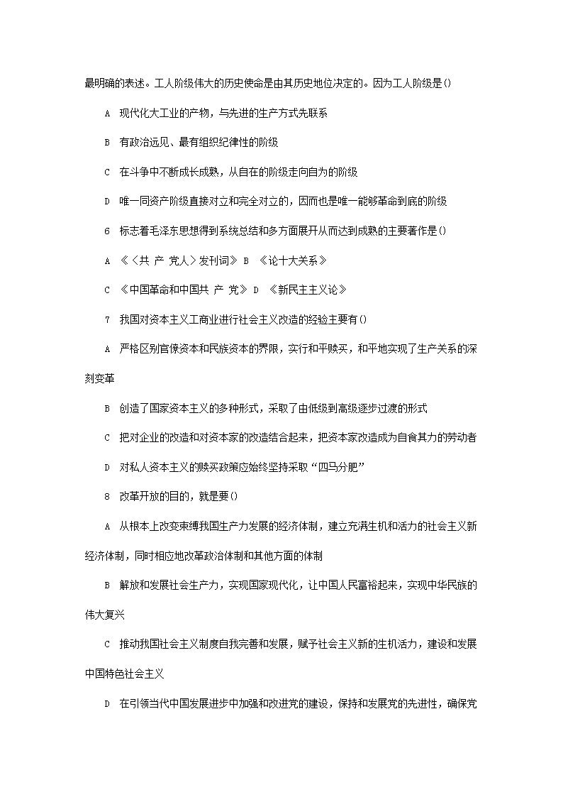 图片_02.png