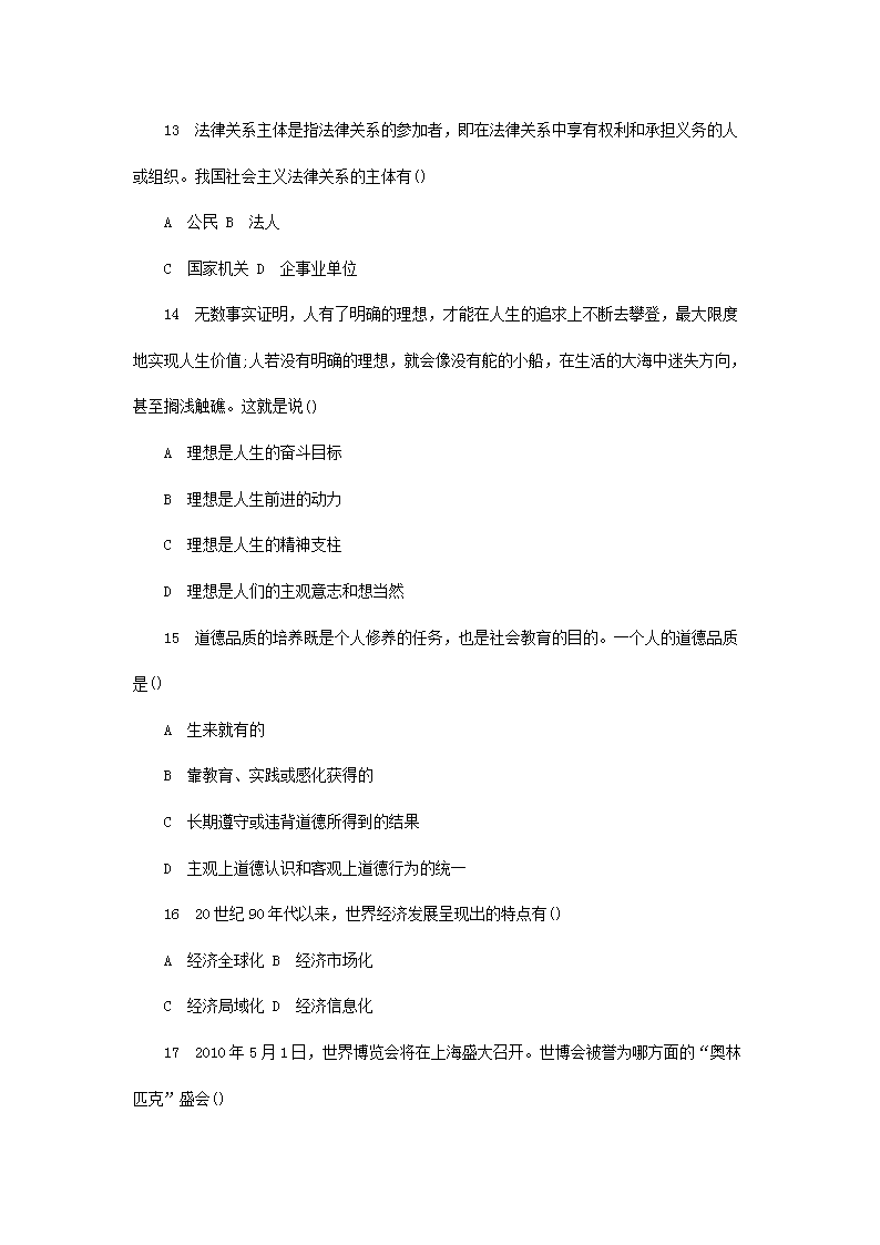 图片_04.png