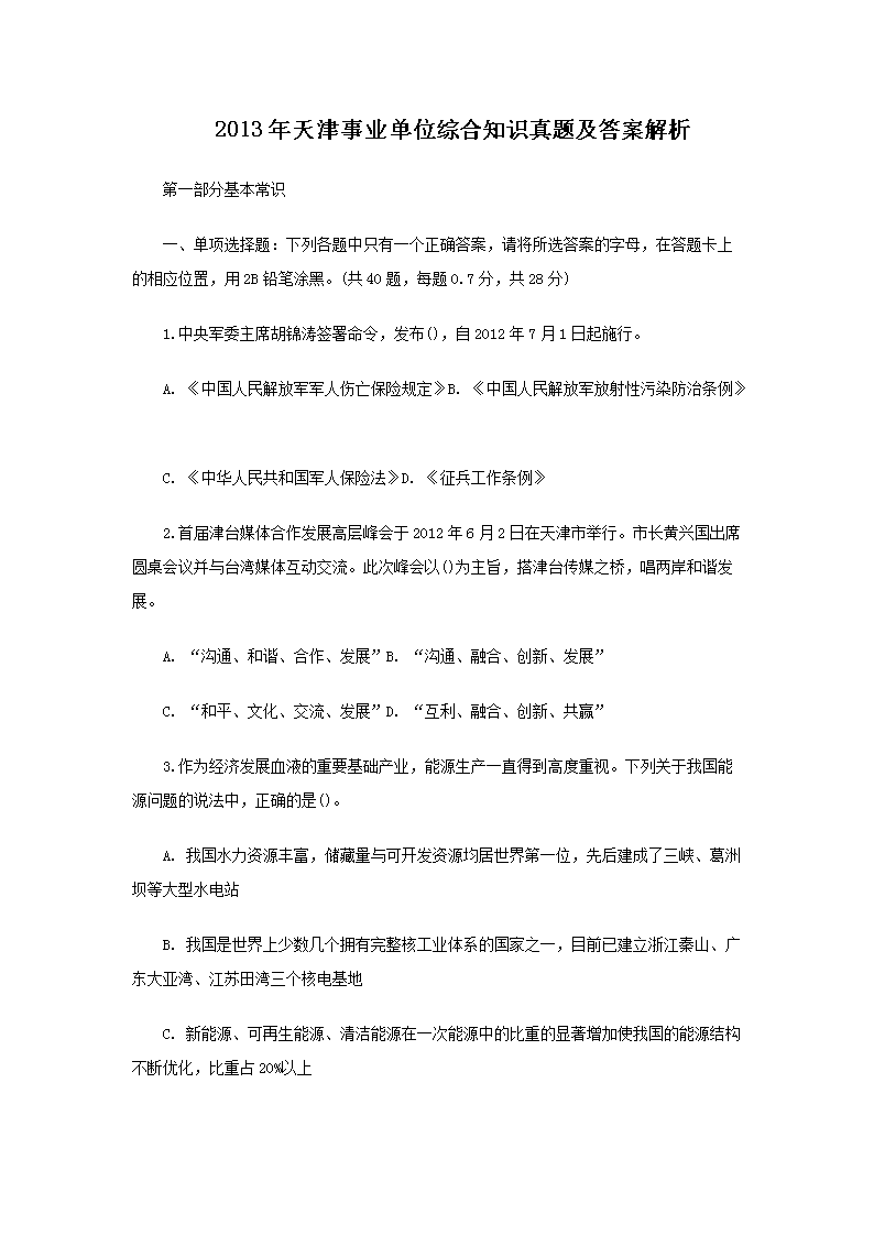 图片_01.png