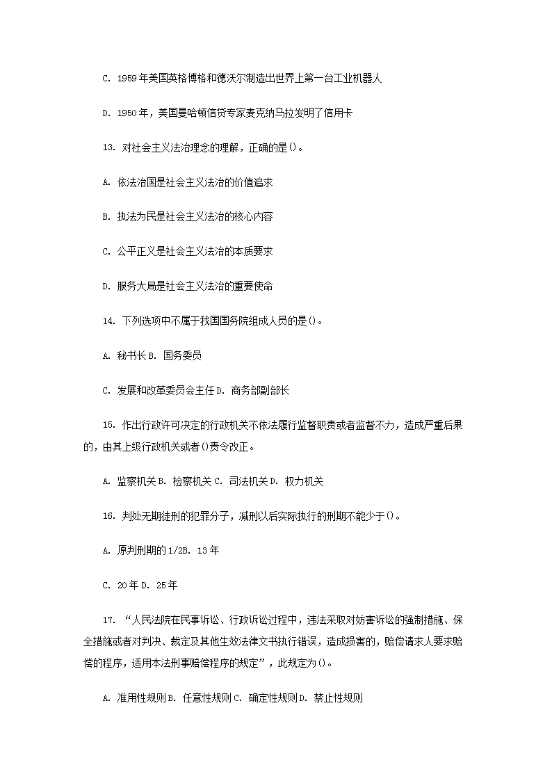 图片_04.png