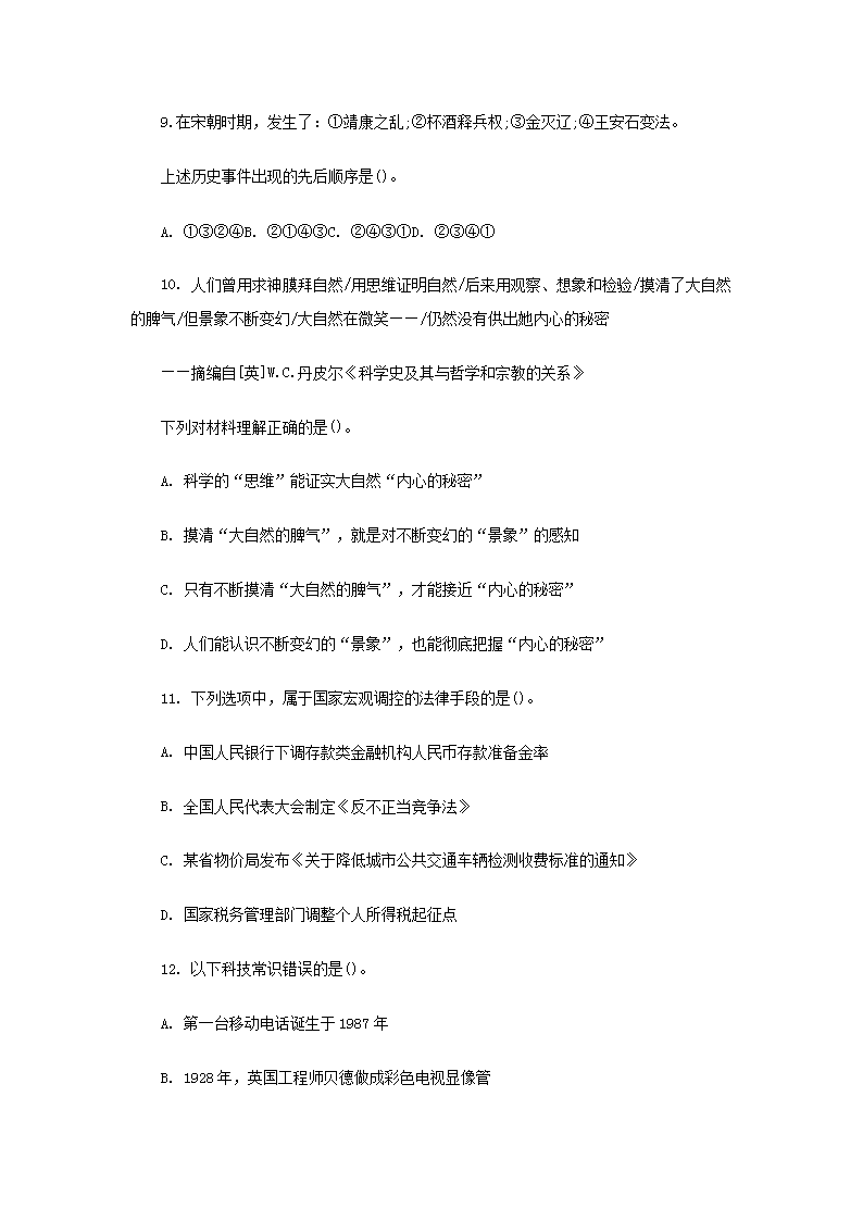 图片_03.png