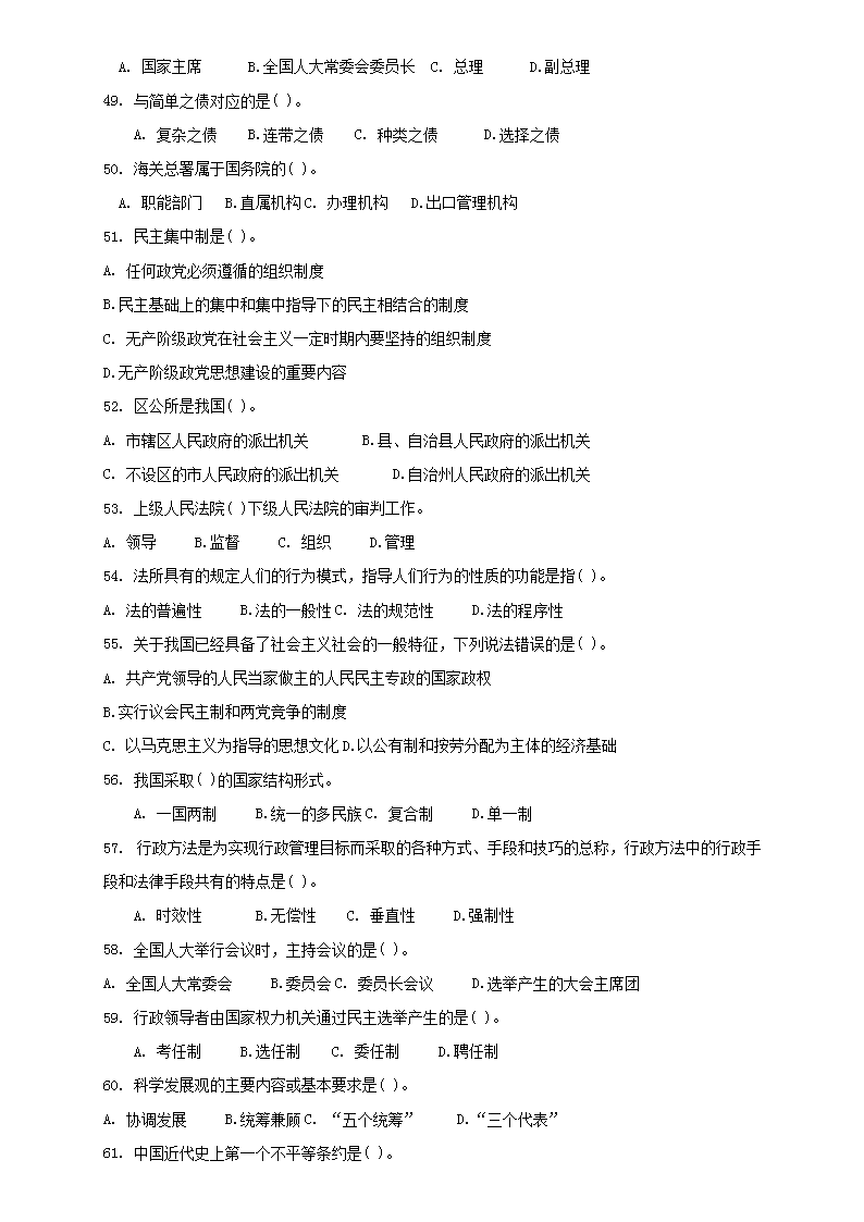 图片_04.png