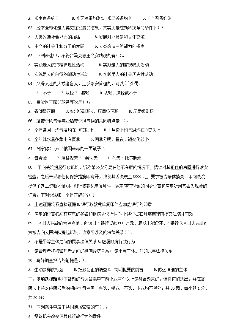 图片_05.png