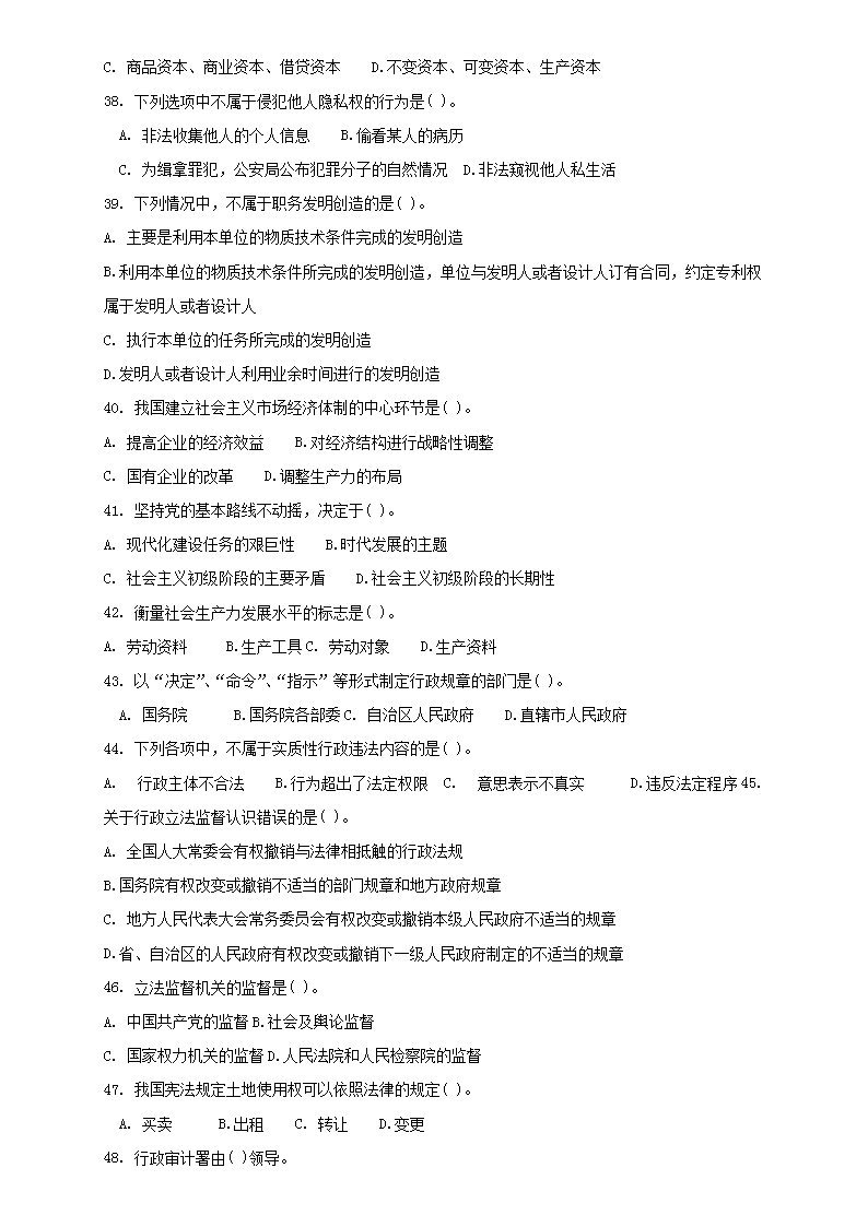 图片_03.png