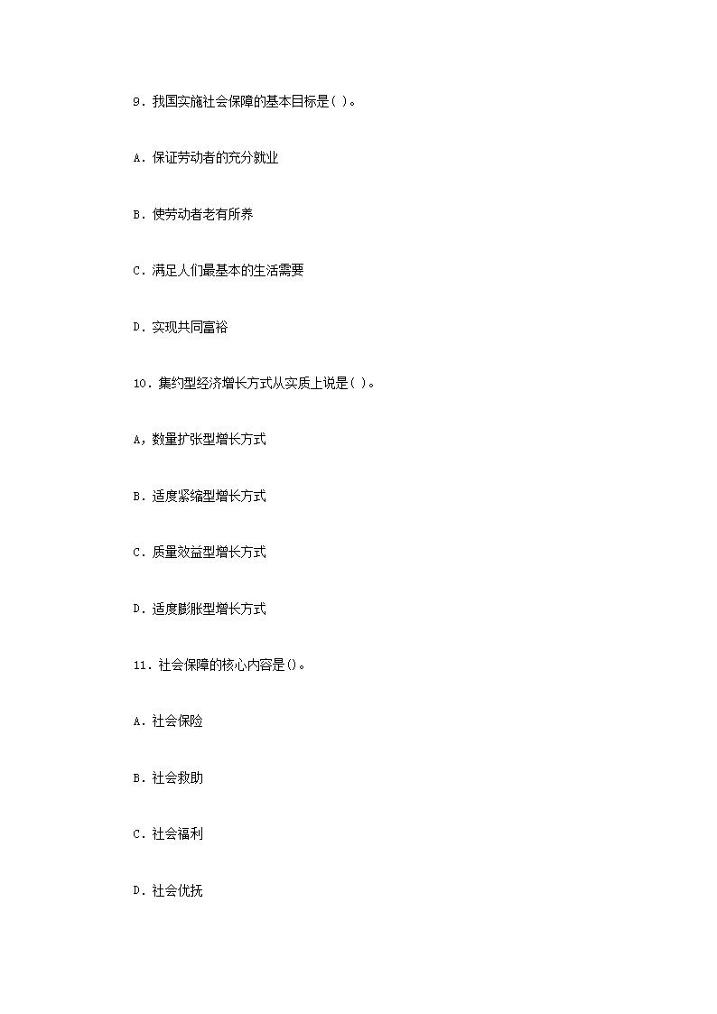 图片_34.png