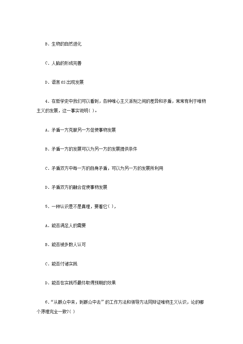 图片_32.png