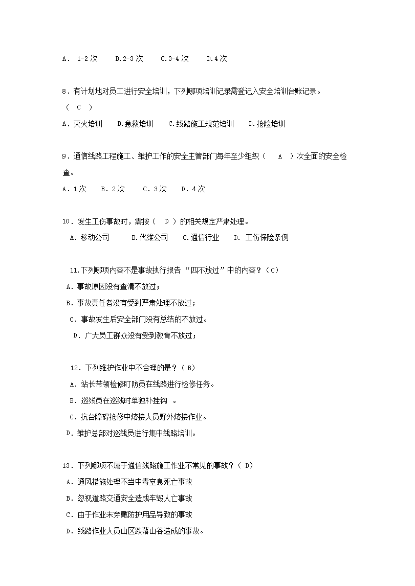 wl_02.png