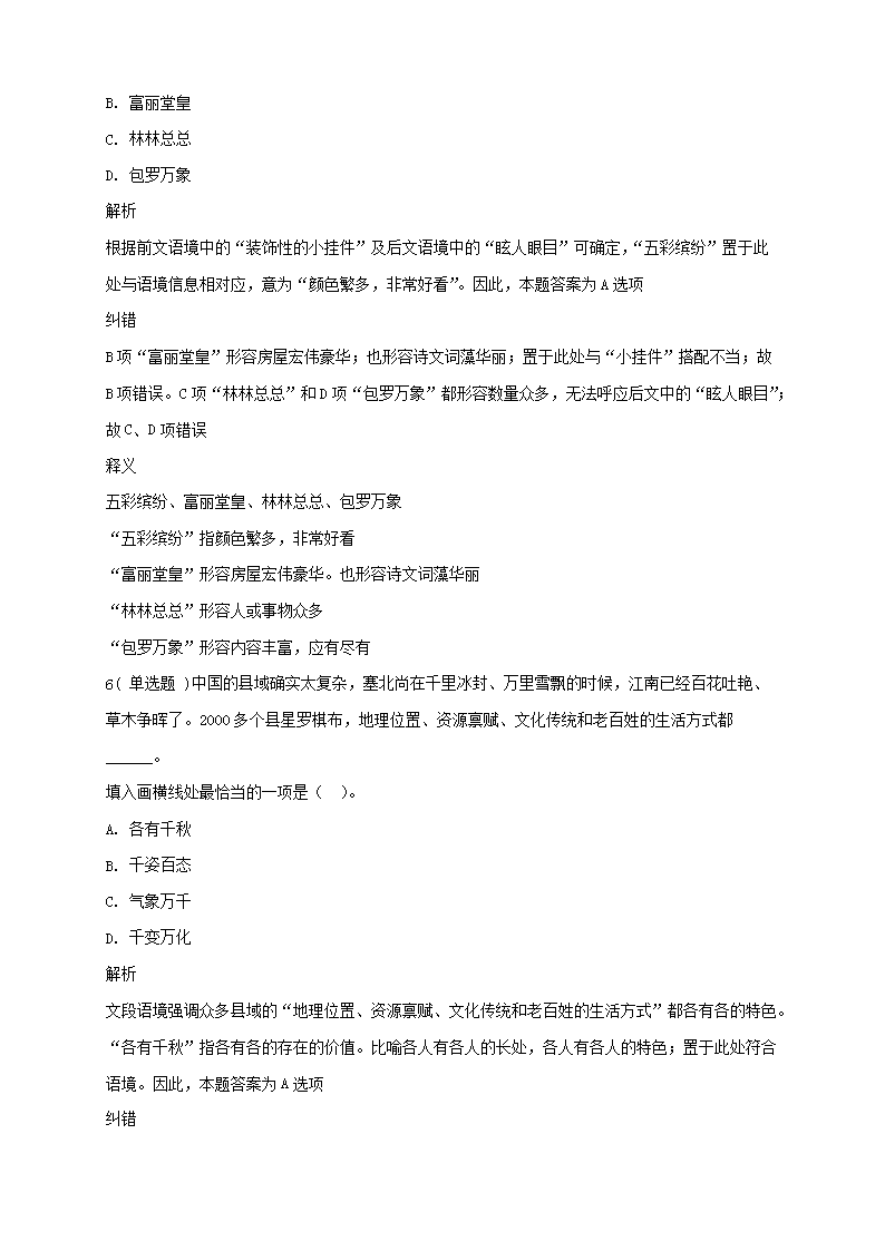 图片_04.png