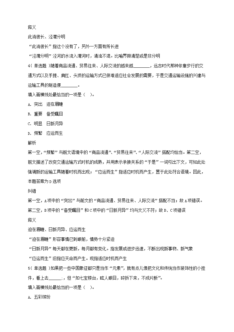 图片_03.png