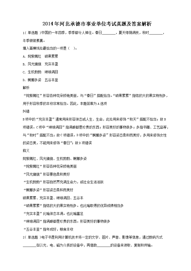图片_01.png