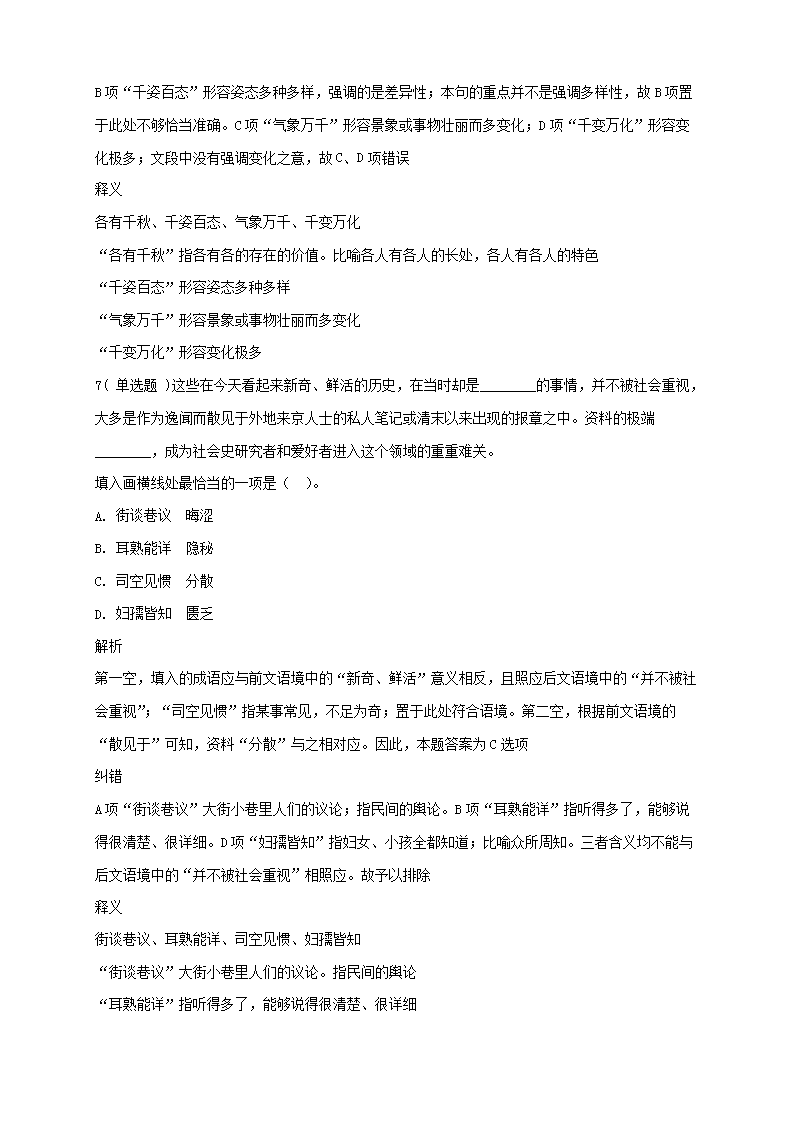 图片_05.png