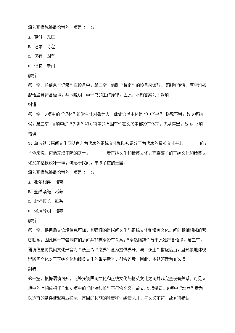 图片_02.png