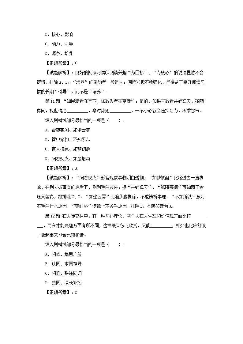 图片_15.png