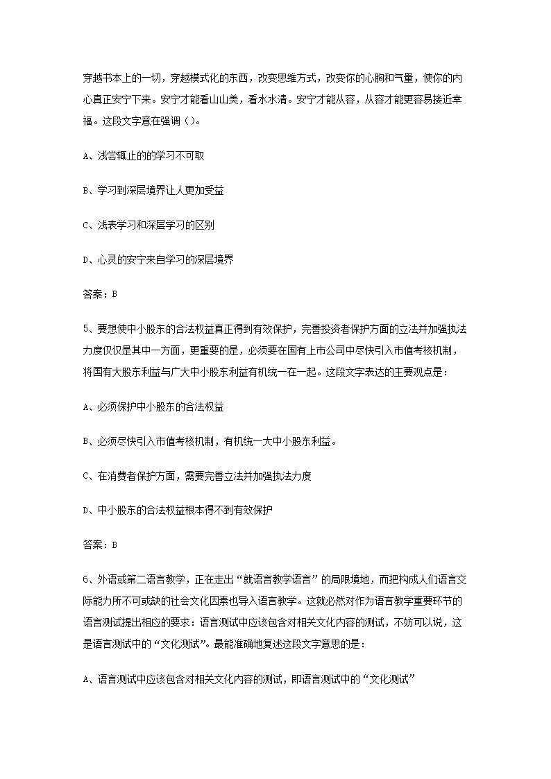 10njl_02.png