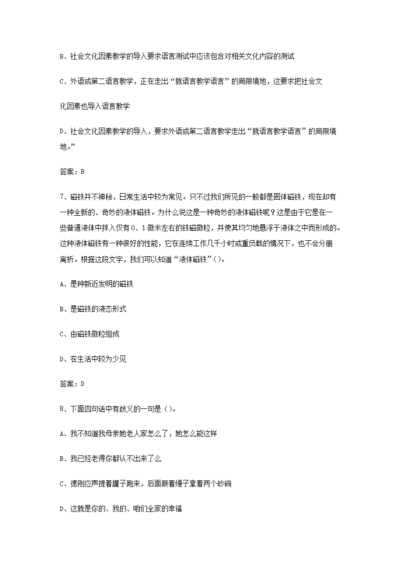 10njl_03.png