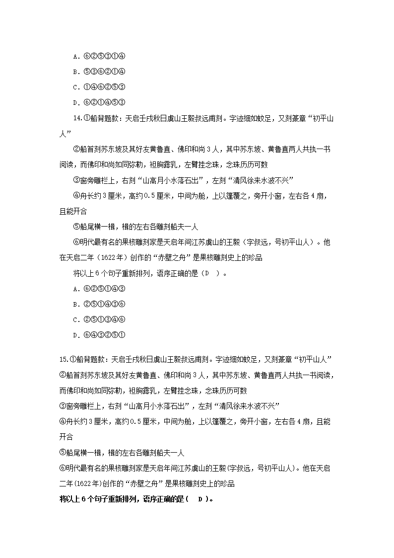 2018fz11_05.png