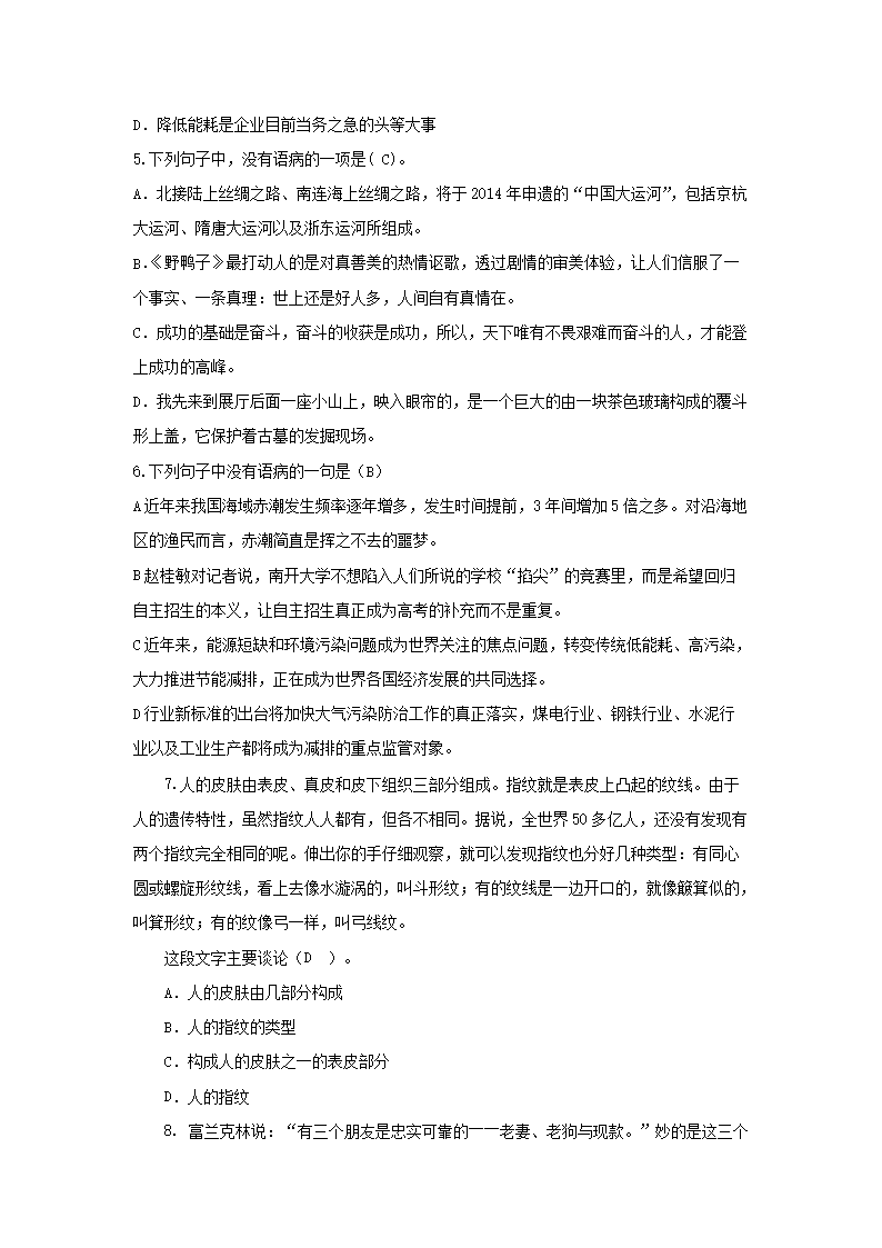 2018fz11_02.png