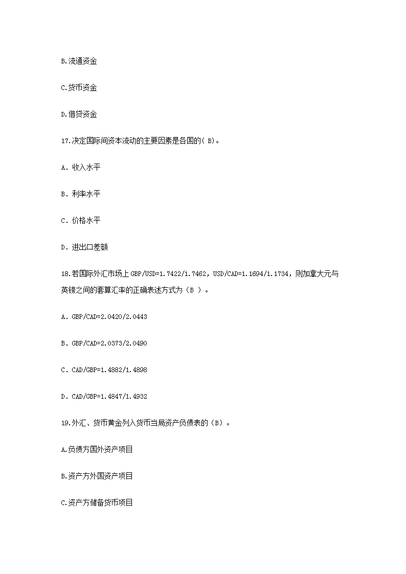 201908_04.png