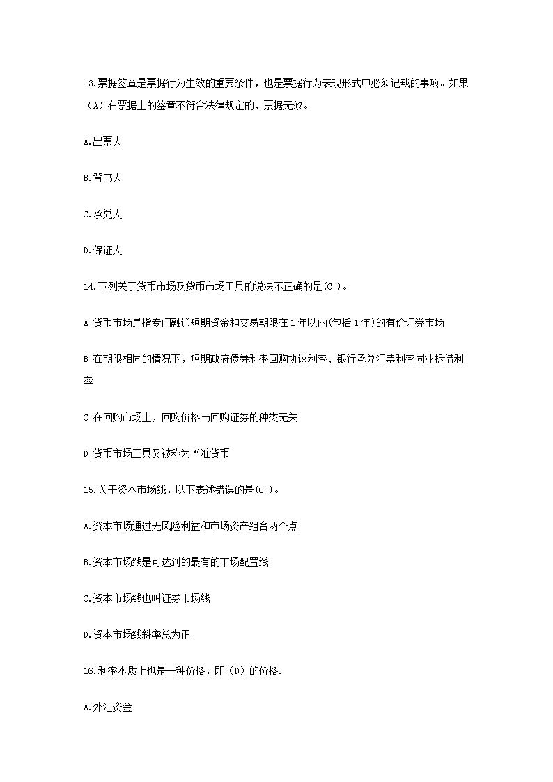 201908_03.png