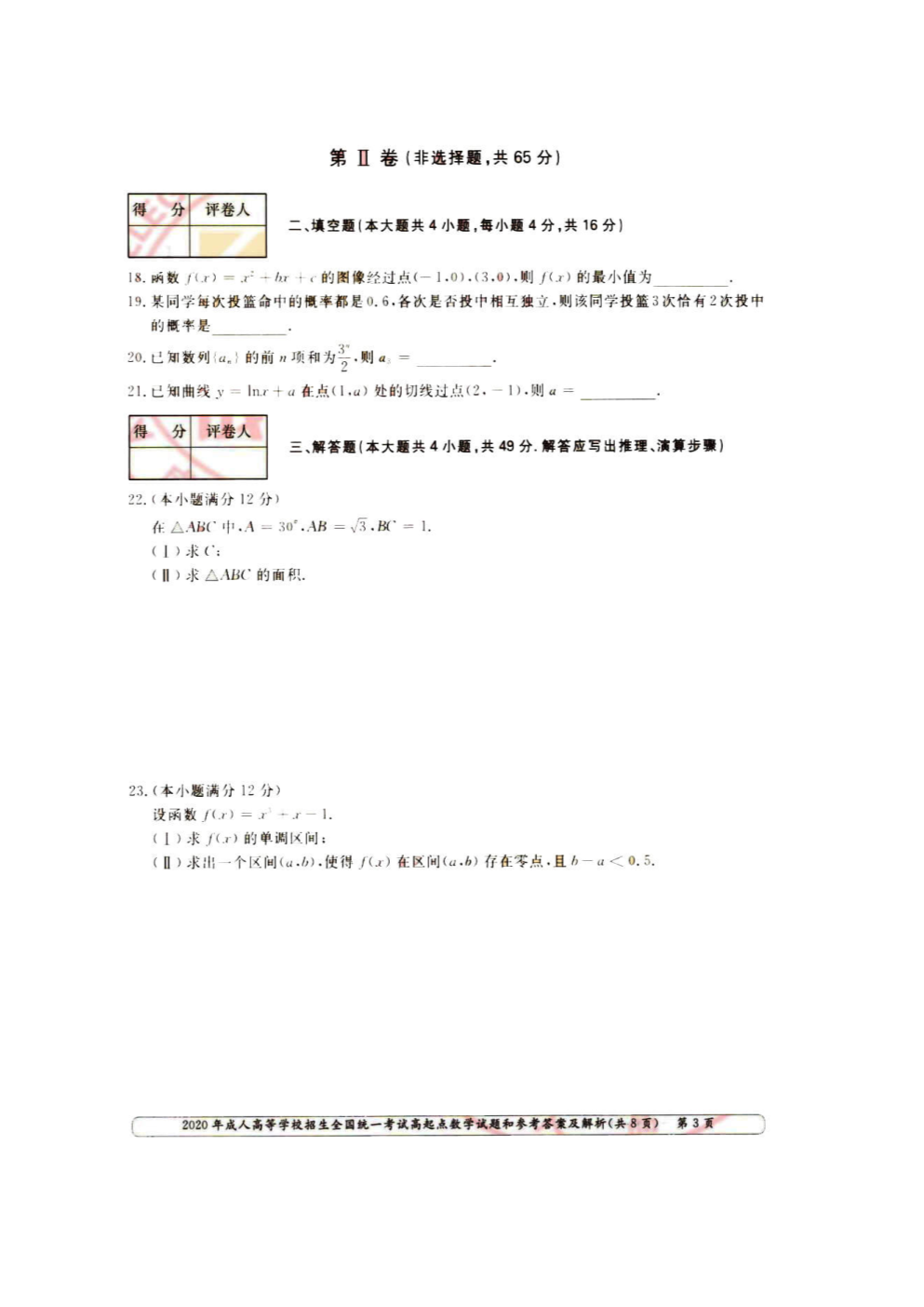 01_103.png