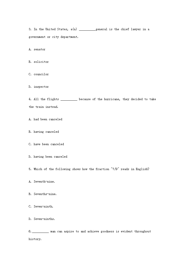 Removed_2016下半年宁夏教师资格高中英语学科知识与教学能力真题及答�?.png