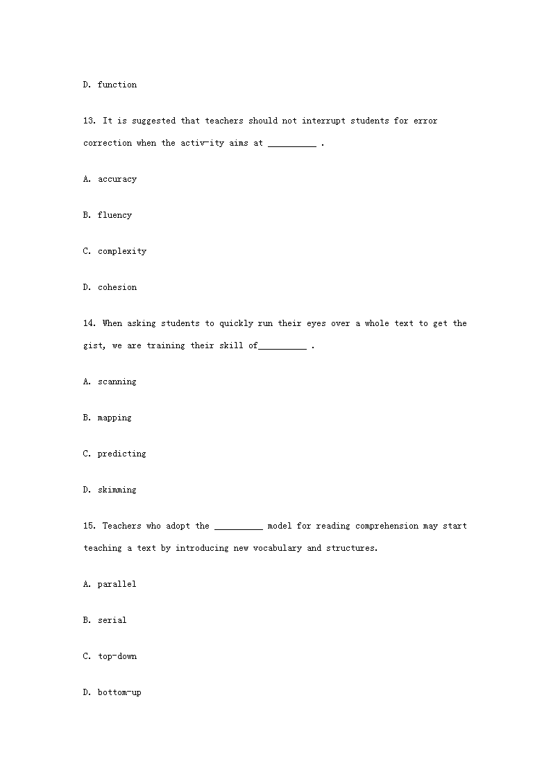 Removed_2016下半年宁夏教师资格高中英语学科知识与教学能力真题及答�?.png