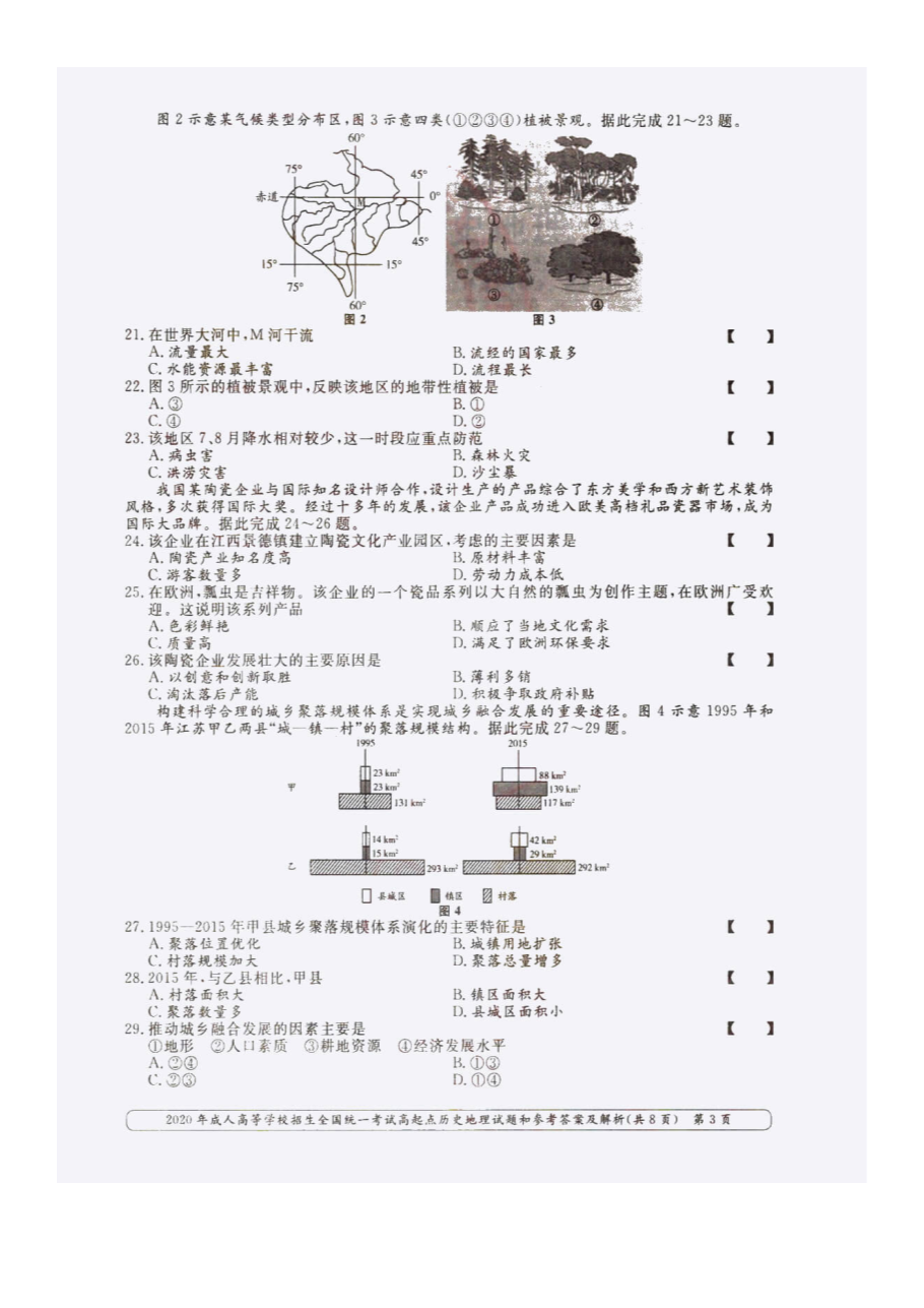 01_153.png