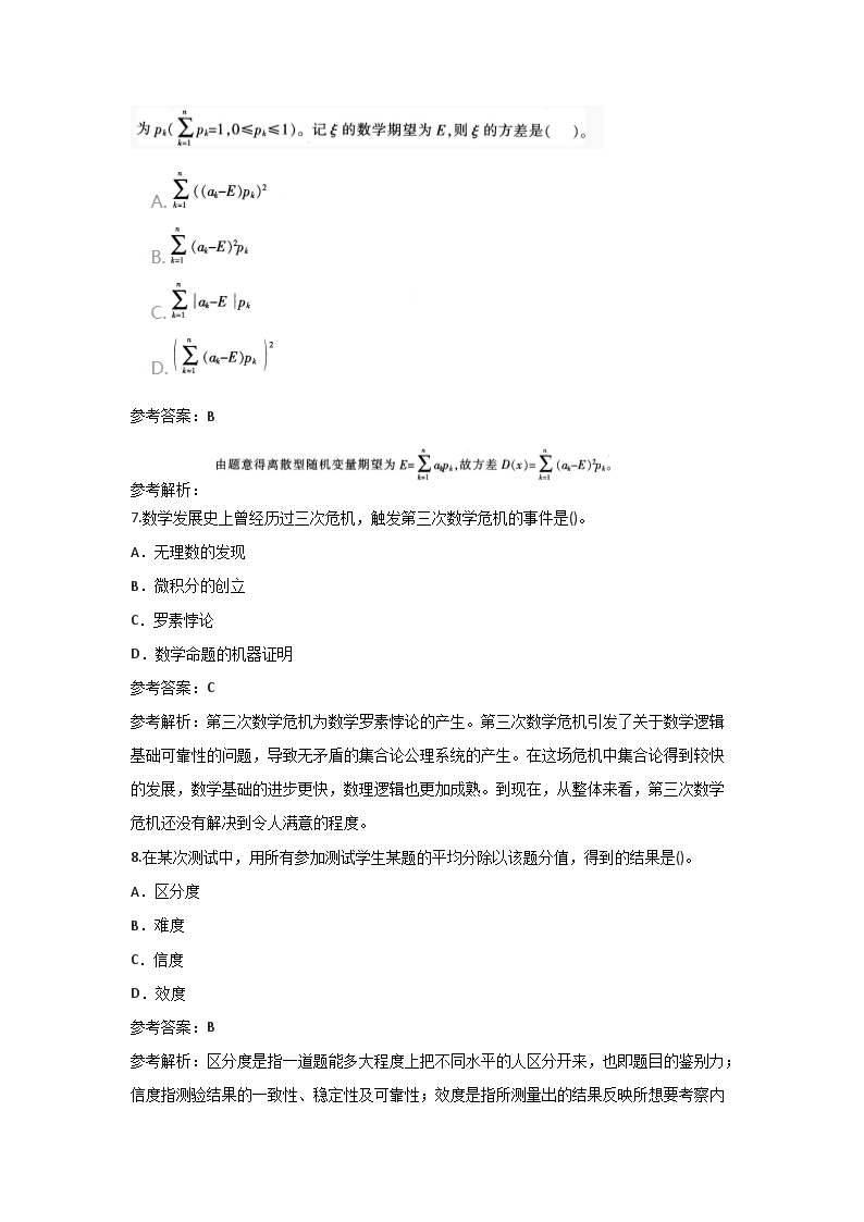 图片_03.png