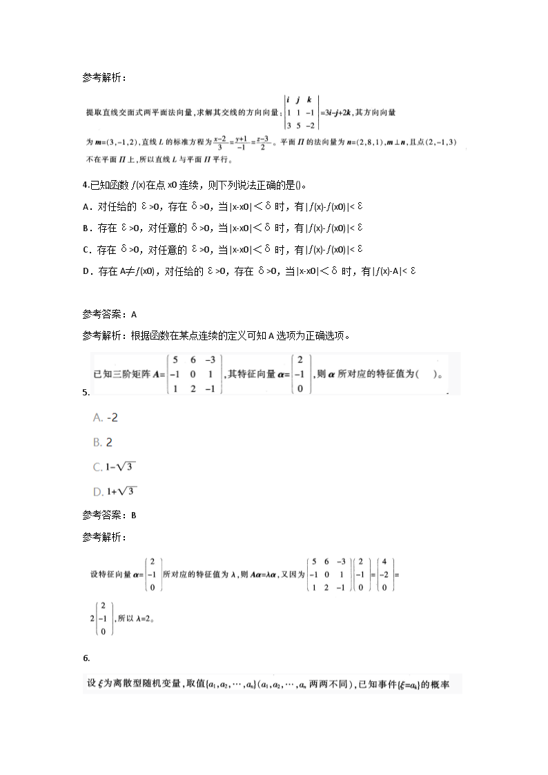 图片_02.png